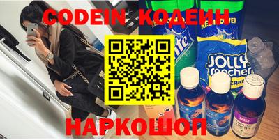 гидропоника Дубна