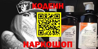 гидропоника Донской