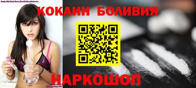 гидропоника Дубна