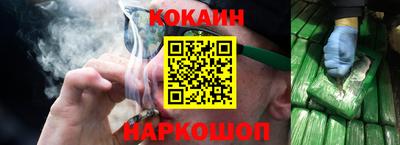 гидропоника Донской