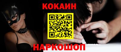 гидропоника Донской