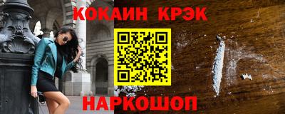 гидропоника Дубна