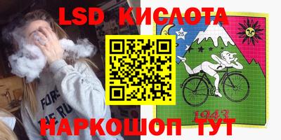 гидропоника Донской