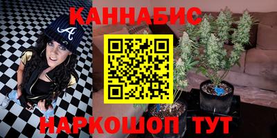 гидропоника Донской