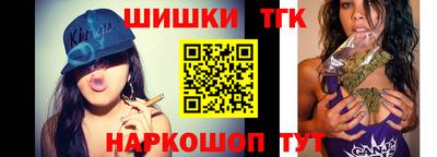 кокаин премиум Донецк