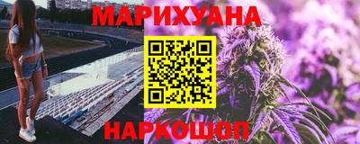 кокаин премиум Донецк
