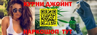 гидропоника Донской