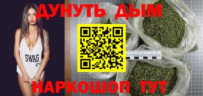 гидропоника Дубна