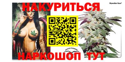 кокаин премиум Донецк