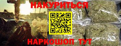 гидропоника Донской