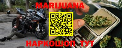 гидропоника Донской