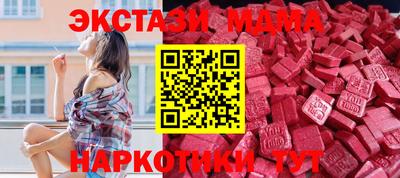 гидропоника Дубна