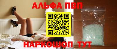 гидропоника Донской