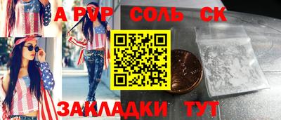гидропоника Дубна