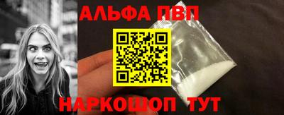 гидропоника Дубна