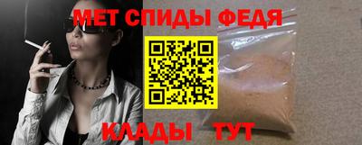 гидропоника Донской