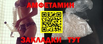 кокаин премиум Донецк