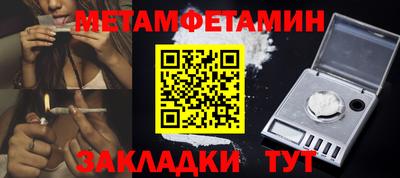гидропоника Дубна