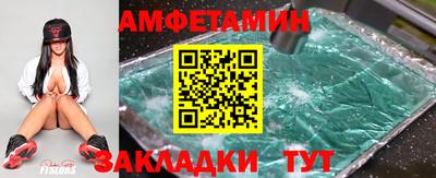 гидропоника Дубна