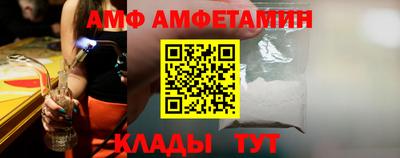 кокаин премиум Донецк