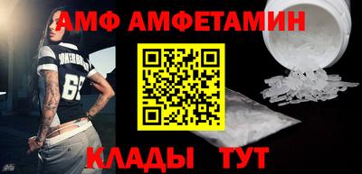 гидропоника Донской