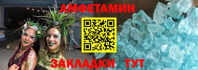 гидропоника Донской