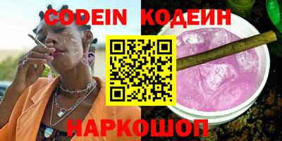 гидропоника Дубна