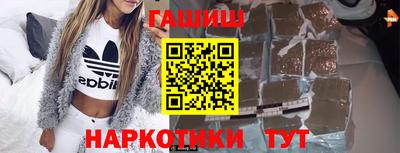 кокаин премиум Донецк