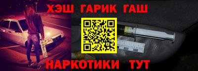 гидропоника Донской