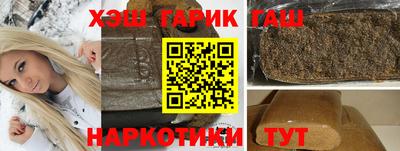 гидропоника Дубна