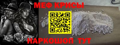 гидропоника Донской