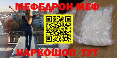 гидропоника Донской