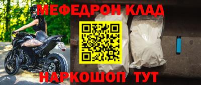 гидропоника Донской